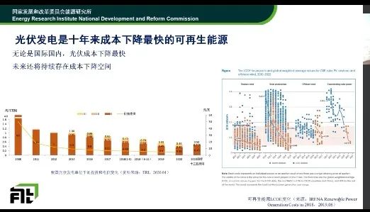 宝光最新消息全面解读，创新突破与市场展望