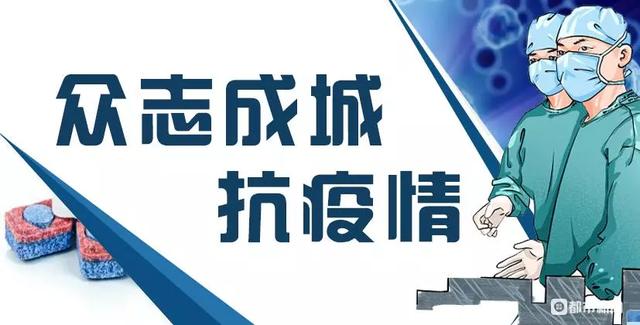 安徽禽流感最新疫情，全面应对，保障人民健康