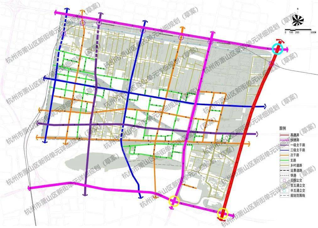 萧山新街街道最新规划，塑造未来城市的新典范