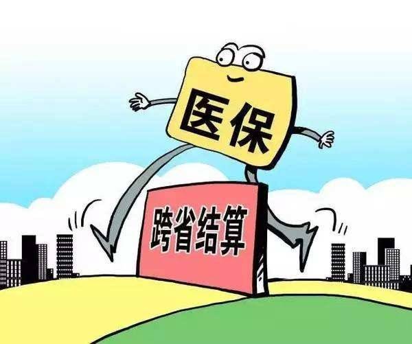 外地返乡人员最新规定，理解、适应与前行