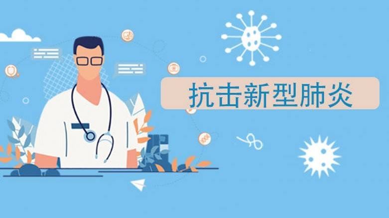 杭州禽流感最新消息，全面应对，科学防控