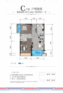 吴江房价走势最新消息，深度分析与展望