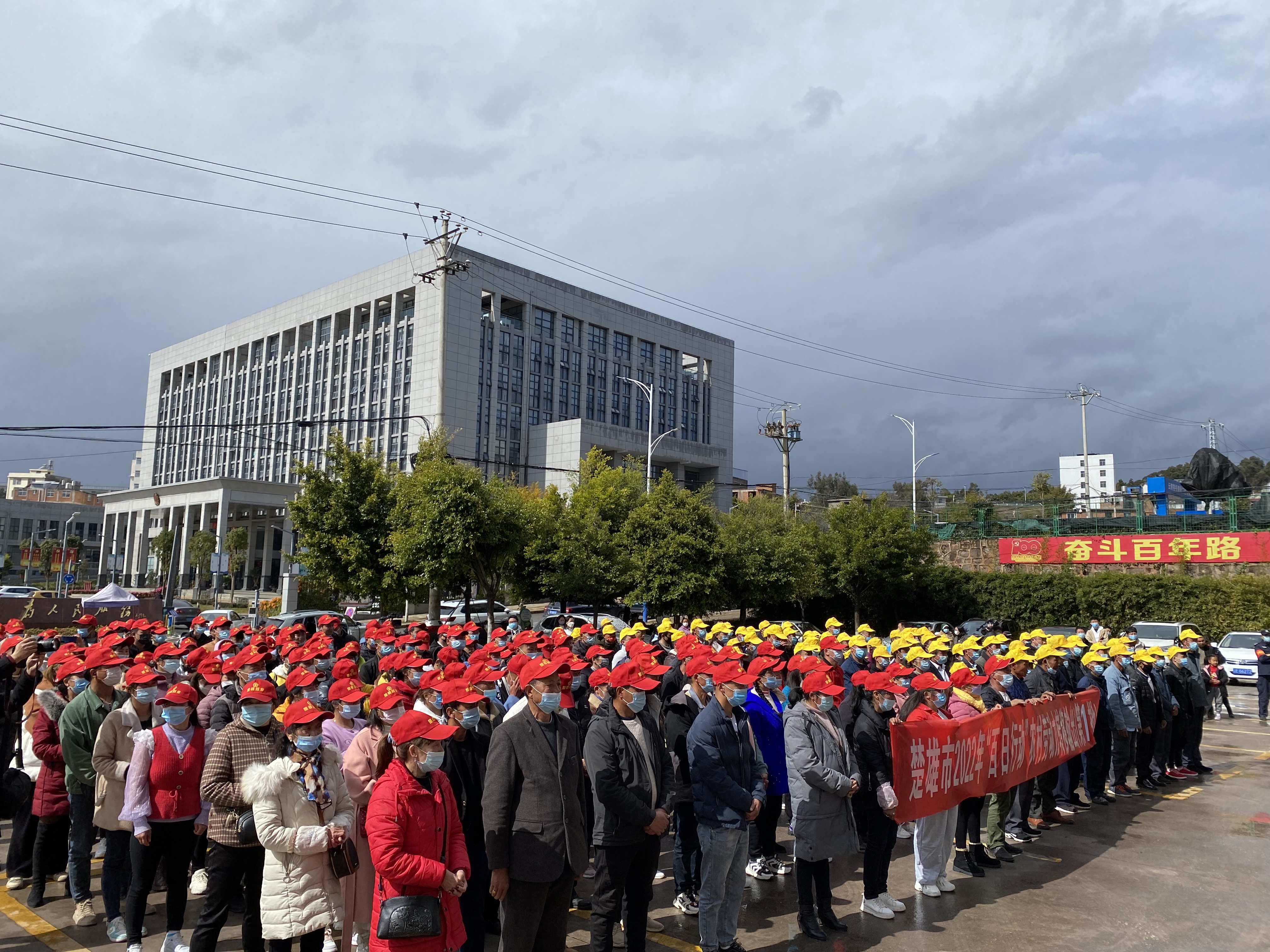 师宗最新招聘动态及职业机会展望