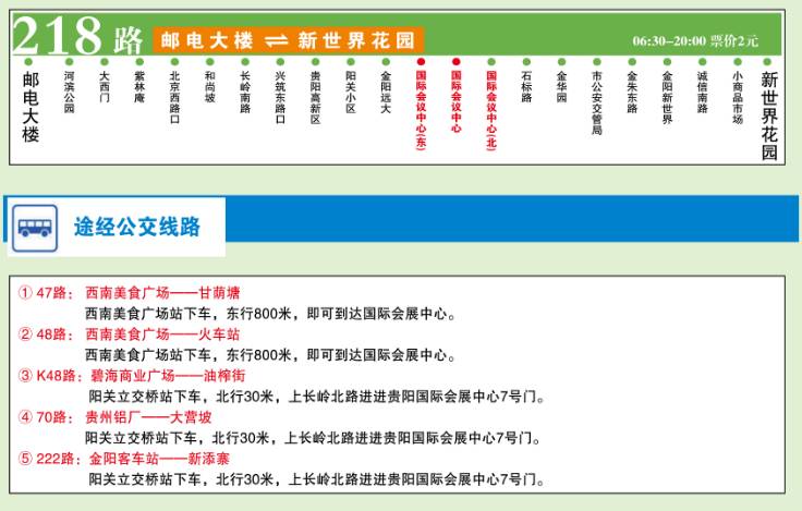 2017年最新昵称流行趋势与选择指南