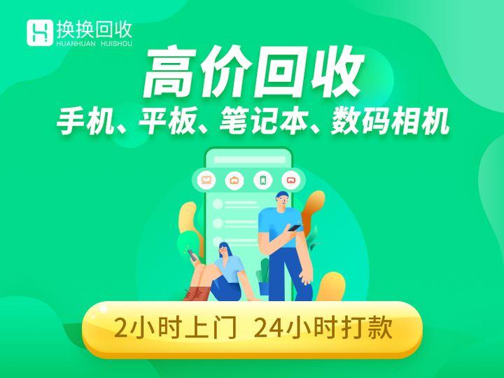 最新OPPO游戏中心，探索前沿的游戏体验