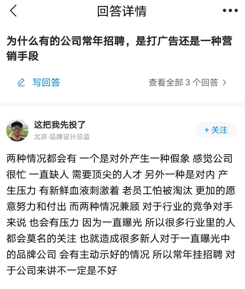 大邑天邑公司最新招聘启事