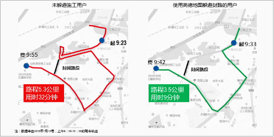 兰州疫情最新消息封路及其影响