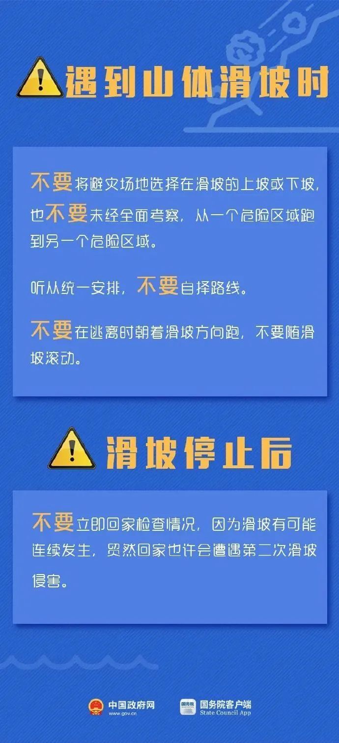 西樵论坛最新招工信息概览