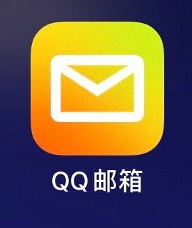 下载QQ邮箱最新手机版，体验与优化并重