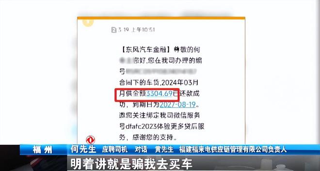 钦州最新司机招聘，职业前景、需求分析及应聘指南