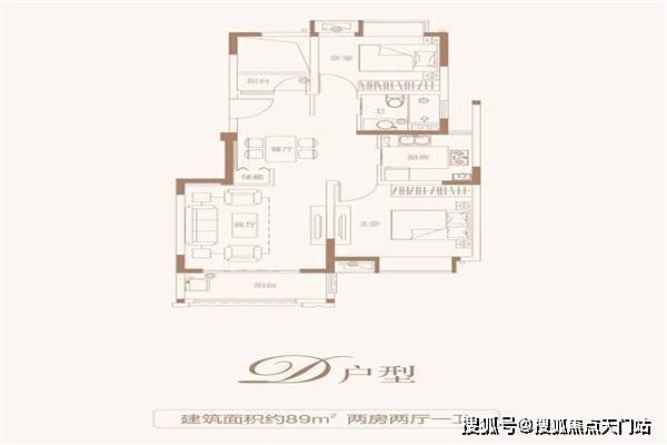 耶伦最新讲话，全球经济展望与政策走向