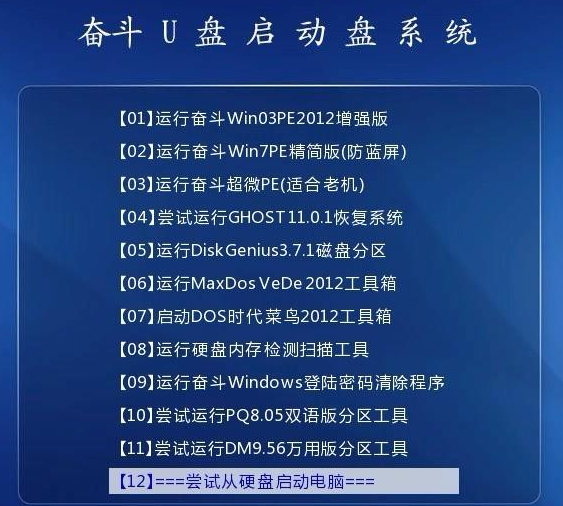 香港免费大全资料大全-构建解答解释落实