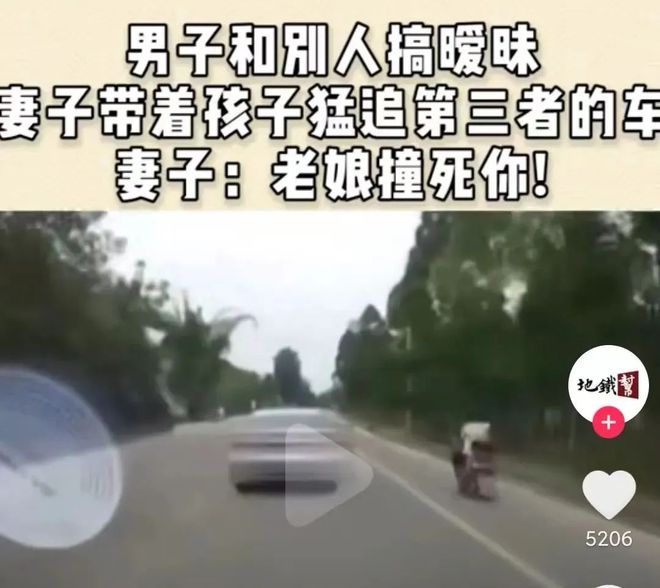 小三视频被打最新视频，网络时代的道德审判与隐私保护